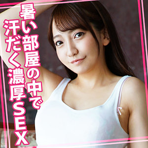 【完全版】womc132｜のんちゃん【ウーマンコレクション】