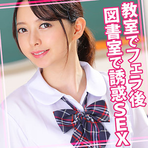 【完全版】womc134｜すずちゃん【ウーマンコレクション】