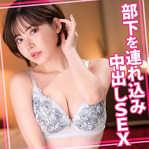 【完全版】womc170｜えいみさん【ウーマンコレクション】