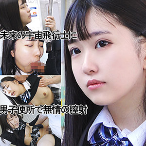 【完全版】y042｜グレーブレザー青リボンちゃん042【ゆず故障】