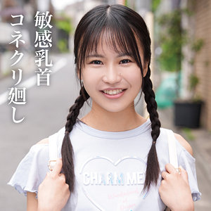 【完全版】yose040｜あお【妖精ムックムック】