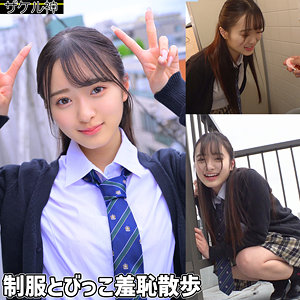 【完全版】zake002｜KAHO2【ザケル神】