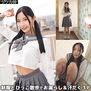 【完全版】zake006｜ミナちゃん【ザケル神】