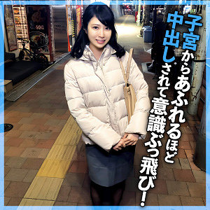 【完全版】endx523｜みれい【E★ナンパDX】