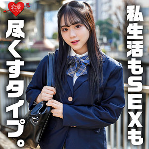 【完全版】erofc322｜れな【恋愛カノジョ】