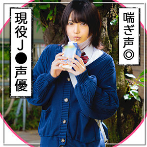 【完全版】fct0082｜はな【黒船提督】