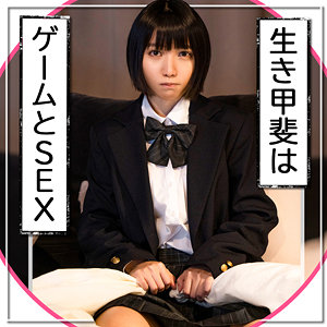 【完全版】fct0083｜のんたん【黒船提督】