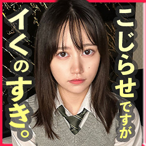 【完全版】fct0144｜にゃこ【黒船提督】