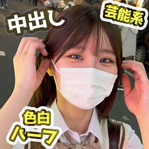 【完全版】fct0154｜にゃん【黒船提督】