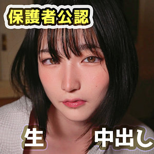 【完全版】fct0171｜のん【黒船提督】