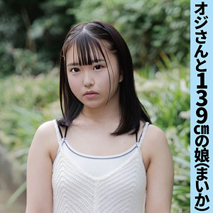 【完全版】ffss006｜まいか【素人マンボー】