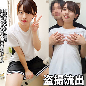 【完全版】fuyu198｜このみ【浮遊僧】