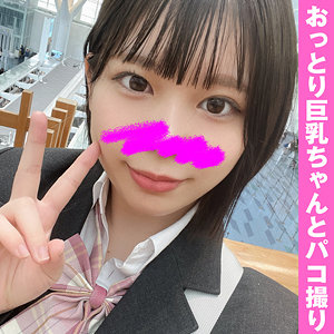 【完全版】hcmn071｜あおい【INDY】