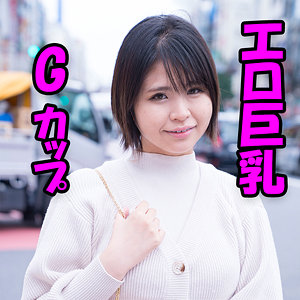 【完全版】htut632｜黛【人妻空蝉橋】