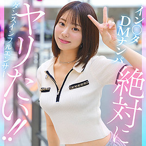 【完全版】hut018｜kanai【素人ホイホイHunt】