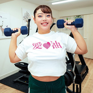 【完全版】instc697｜フウカ【いんすた】