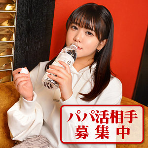 【完全版】ion173｜瑛美【ION イイ女を寝取りたい】