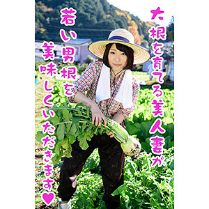 【完全版】isds145a｜すずか【素っぱヌキ！】