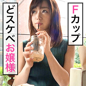 【完全版】jdg0002｜manami【ぎがdeれいん】