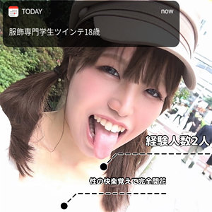 【完全版】lady454｜しおり【LadyHunter】