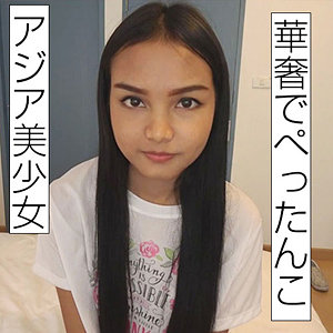 【完全版】merc320｜アリ【みなみ工房】