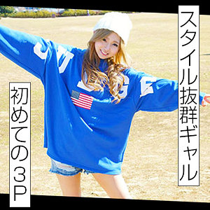 【完全版】merc391｜ゆか 2【みなみ工房】