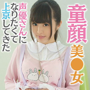 【完全版】mgfx279｜桃菜【陳飛龍】