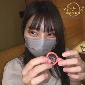 【完全版】mgsod051｜みさ【マルチーズ】