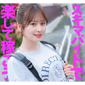 【完全版】msods004｜まいちゃん【マルチー鮫】