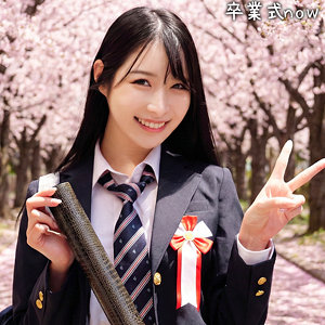 【完全版】nost193｜りお【ネオシロウト】