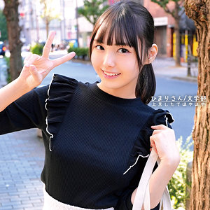 【完全版】orecz071｜ひまり【俺の素人-Z-】