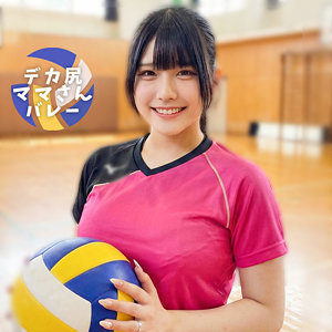 【完全版】orecz467｜かのんさん【俺の素人-Z-】