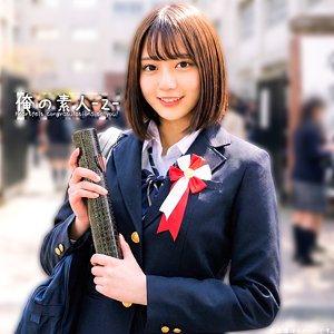 【完全版】orecz479｜まりのちゃん【俺の素人-Z-】