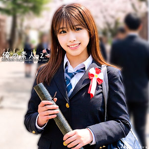 【完全版】orecz480｜つぐみちゃん【俺の素人-Z-】