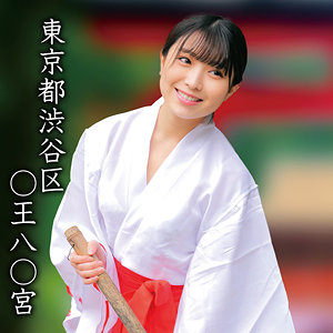 【完全版】oremo362｜○王八○宮Kちゃん【俺の素人-Z-】