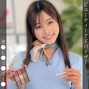 【完全版】oremo380｜M【俺の素人-Z-】