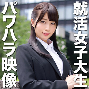 【完全版】oretda011｜まい 3【俺の素人】