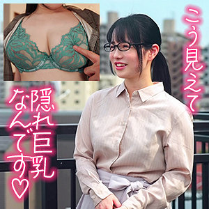 【完全版】refuck147｜わかば【Re:Fuck】