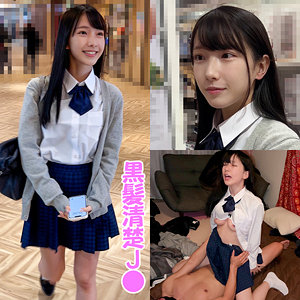 【完全版】shinki222｜H220ちゃん【蜃気楼】