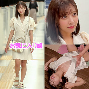 【完全版】shinki248｜あやちゃん【蜃気楼】