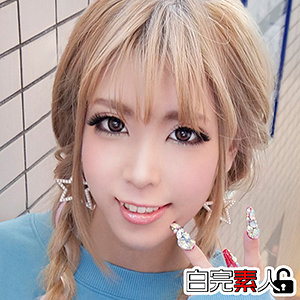 【完全版】sika277｜あい【白完素人】