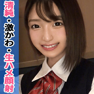 【完全版】simm701｜めい【しろうとまんまん】