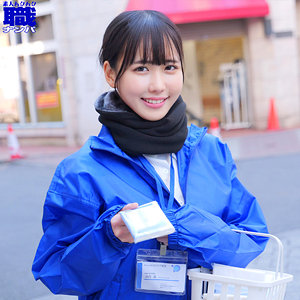 【完全版】smjs146｜はるかさん【素人ムクムク-職-】