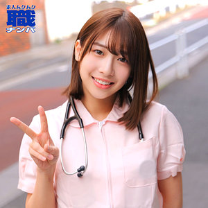 【完全版】smjs154｜はるさん【素人ムクムク-職-】