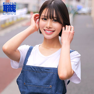 【完全版】smjs158｜りょうさん【素人ムクムク-職-】