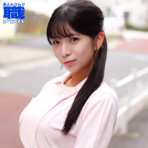 【完全版】smjs254｜ゆらさん【素人ムクムク-職-】