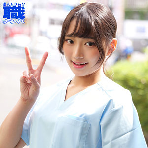 【完全版】smjs256｜すみれさん【素人ムクムク-職-】