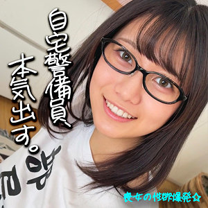 【完全版】smjx220｜にゃぎ【素人ムクムク-X-】