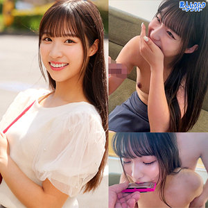 【完全版】smnn014｜のあさん【素人ムクムク-ナンパ-】