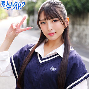 【完全版】smnn037｜しおりさん【素人ムクムク-ナンパ-】